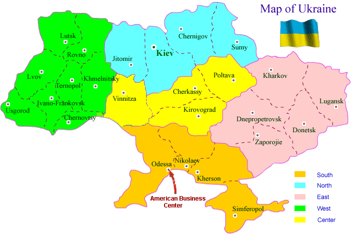 Карта Украины. Географическая карта Украины. Подробная карта Украины. Карта Юкрейн.