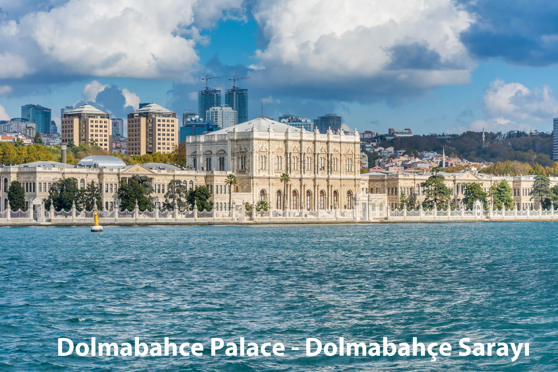 Palais de Dolmabahce - Dolmabahçe Sarayi